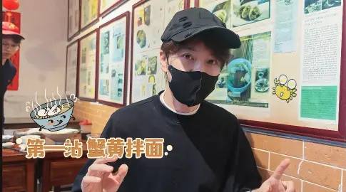 ‼️广州一日‼️打卡  地铁“1号线”或“6号线”坐到『东山口站』E出...