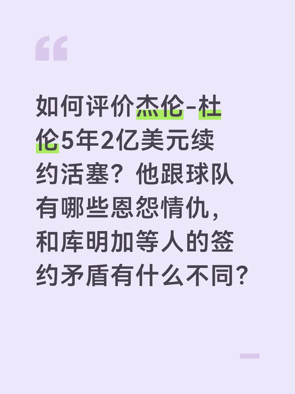 是不是两边都能接受的结果？