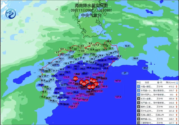 海南13日～15日仍有强降雨天气