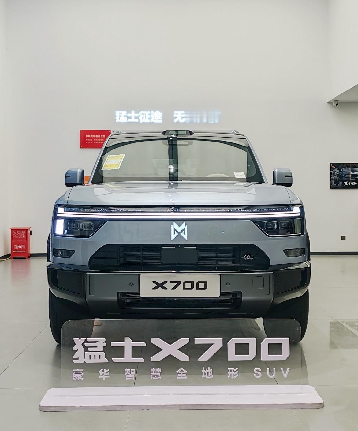 上手猛士X700，城市+郊路试驾有感