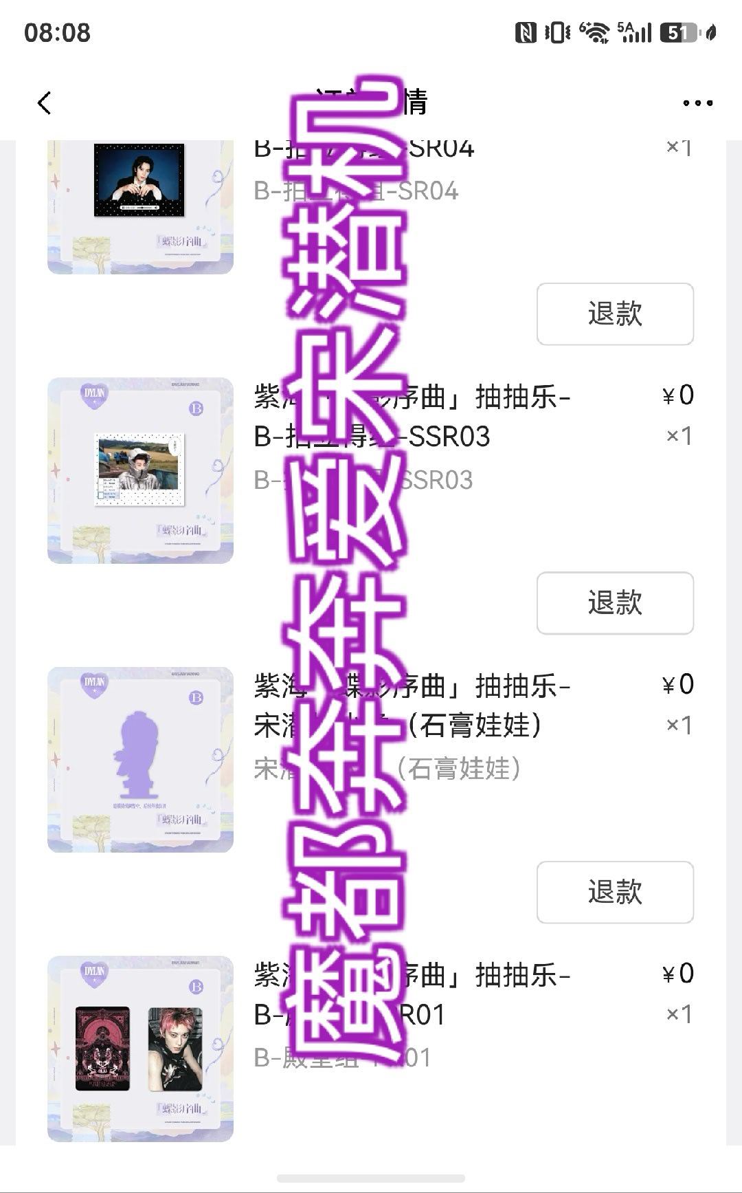 #王鹤棣[超话]# 哈哈哈哈终于得以在千渠郡立足[拳头][哈哈]以后日日拜宋潜机 ​