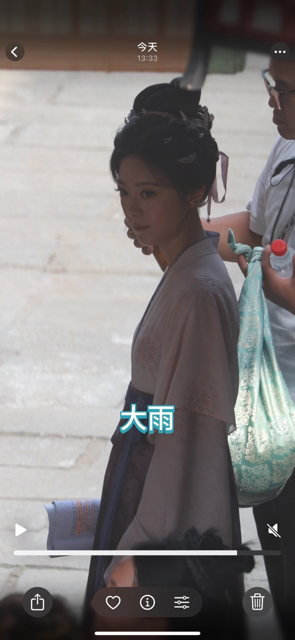 #赵今麦#一念江南