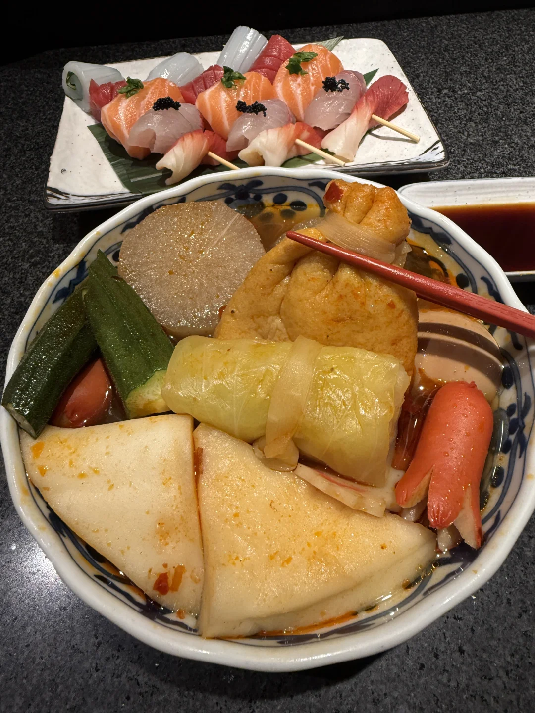 广州最满意的一人食🍢
