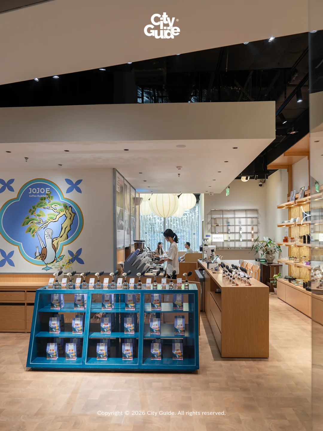 华南首店！日本KINTO咖啡美学空间来广州了