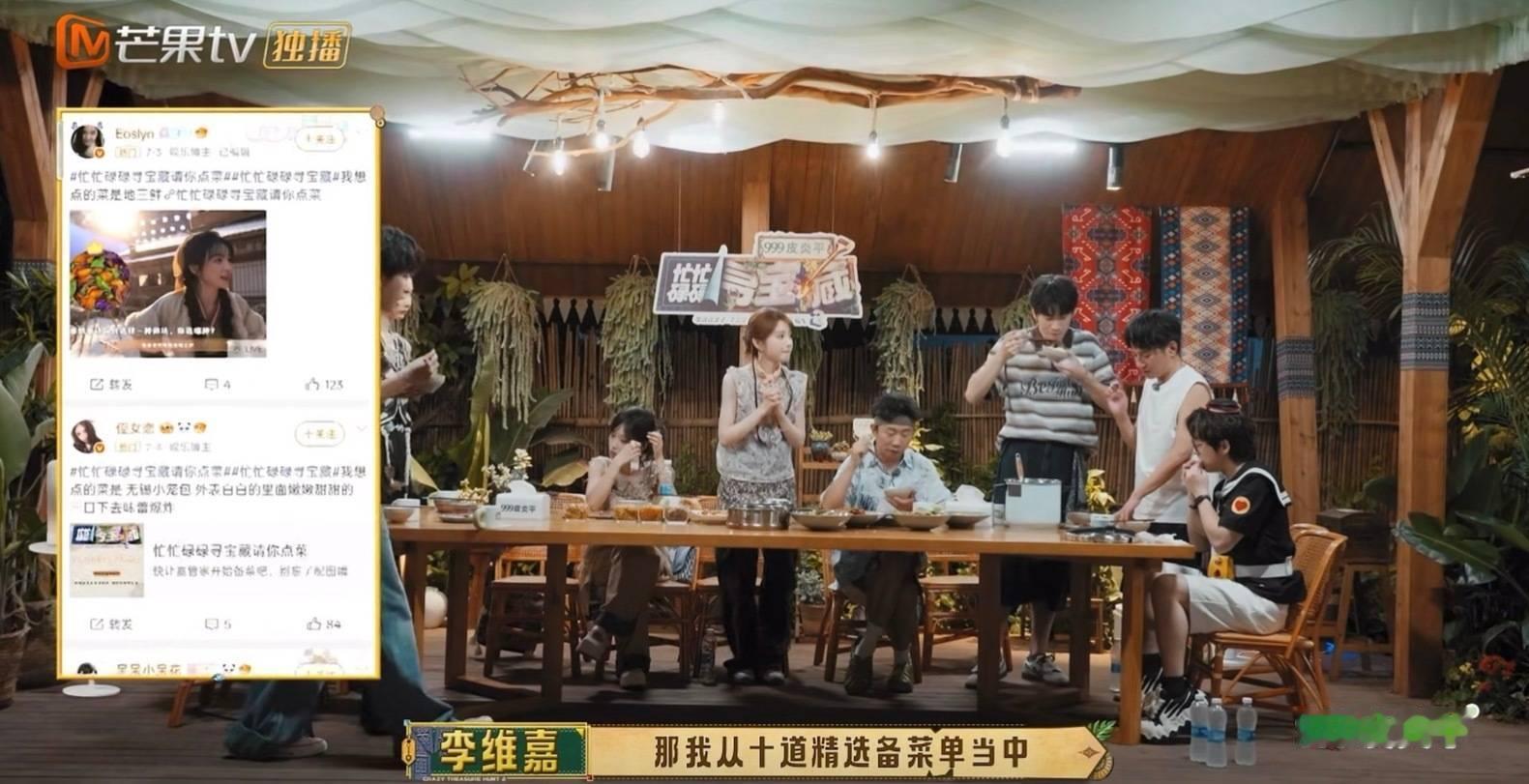 妈妈我上电视了 ​