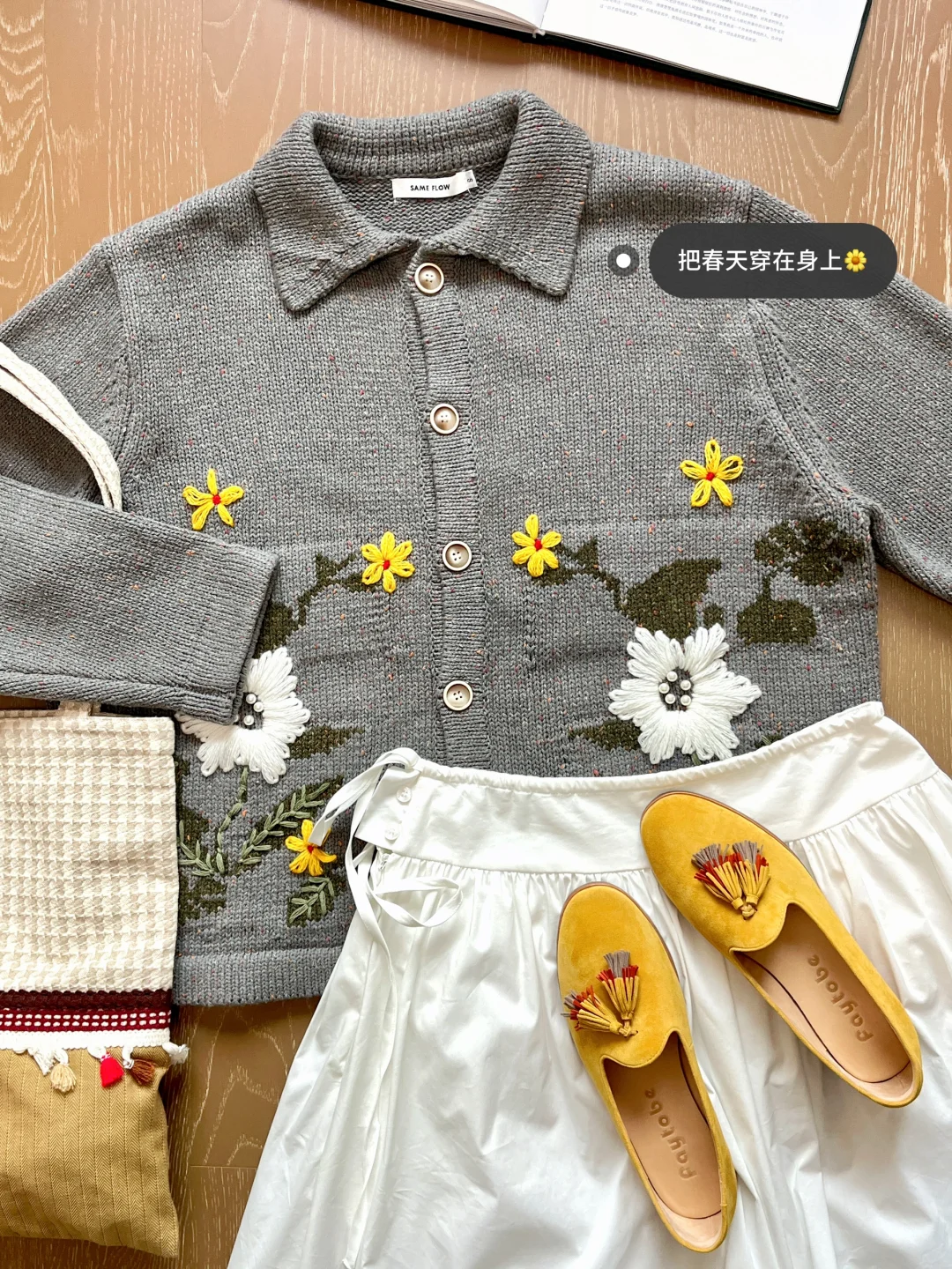 春日的颜色好浪漫呀🌹/早春织物🧶