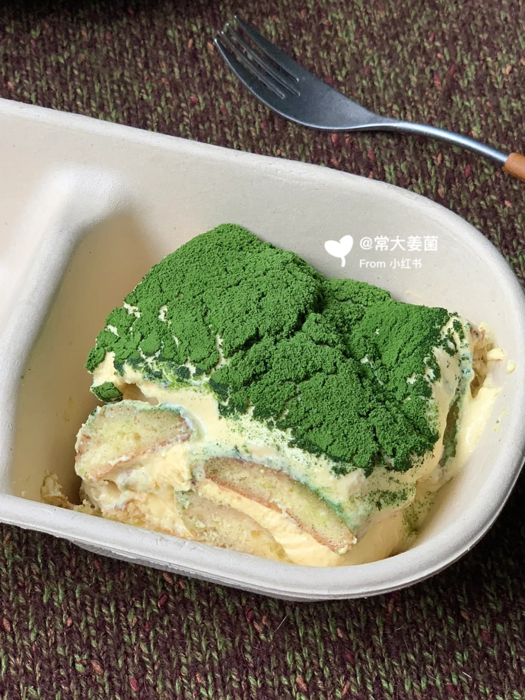 🍵试试抹茶味提拉米苏吧～～～保你喜欢！！