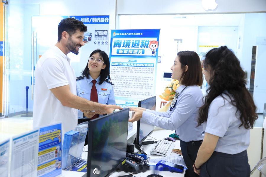 【Paperless tax refund debuts in Gua...