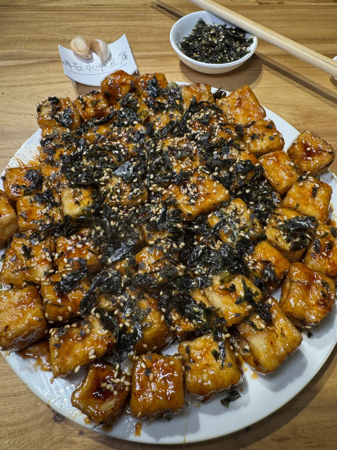 秦皇岛慕名而来的。。。。真的好好吃啊！！！