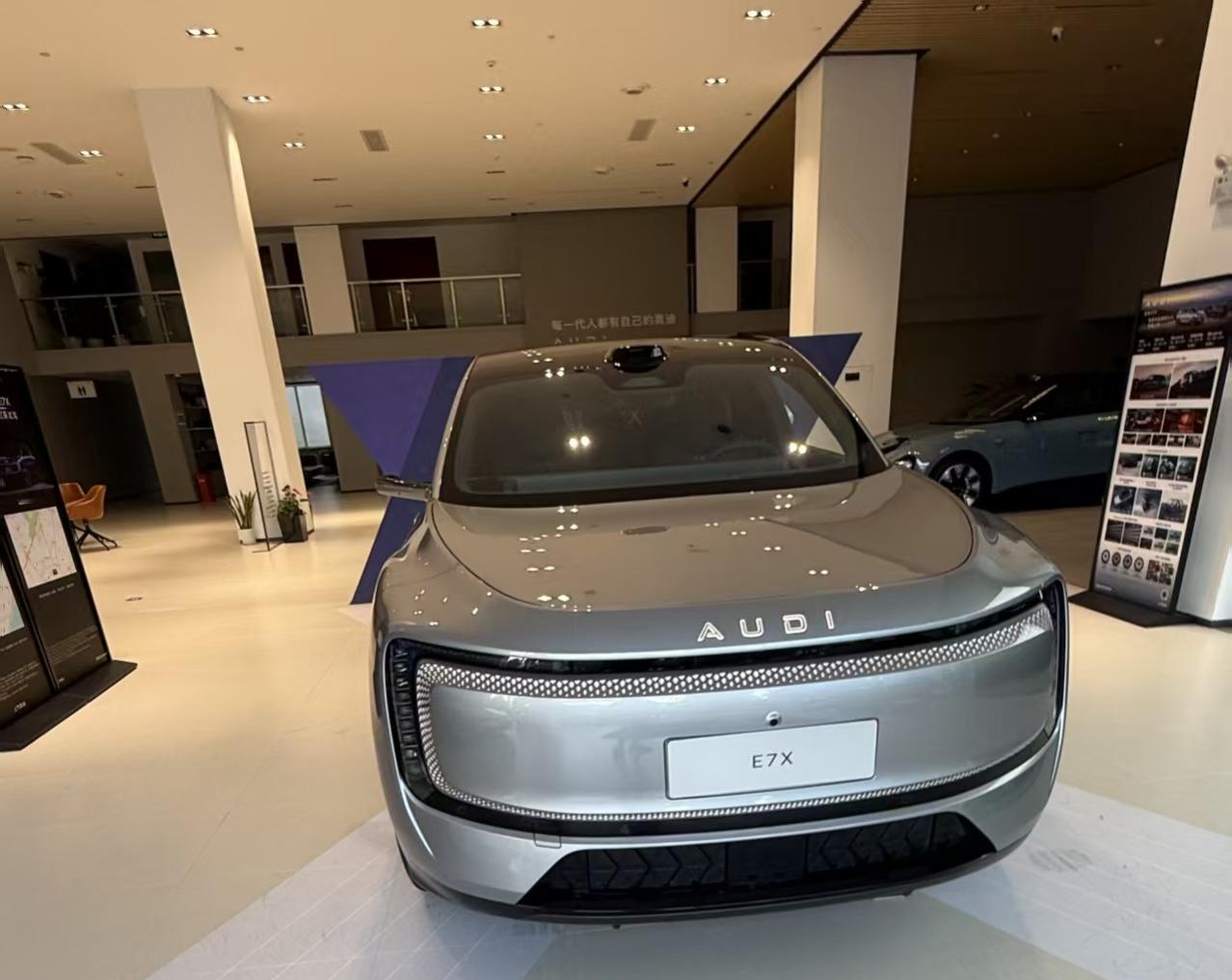 实测奥迪E7X，家用代步舒适度拉满