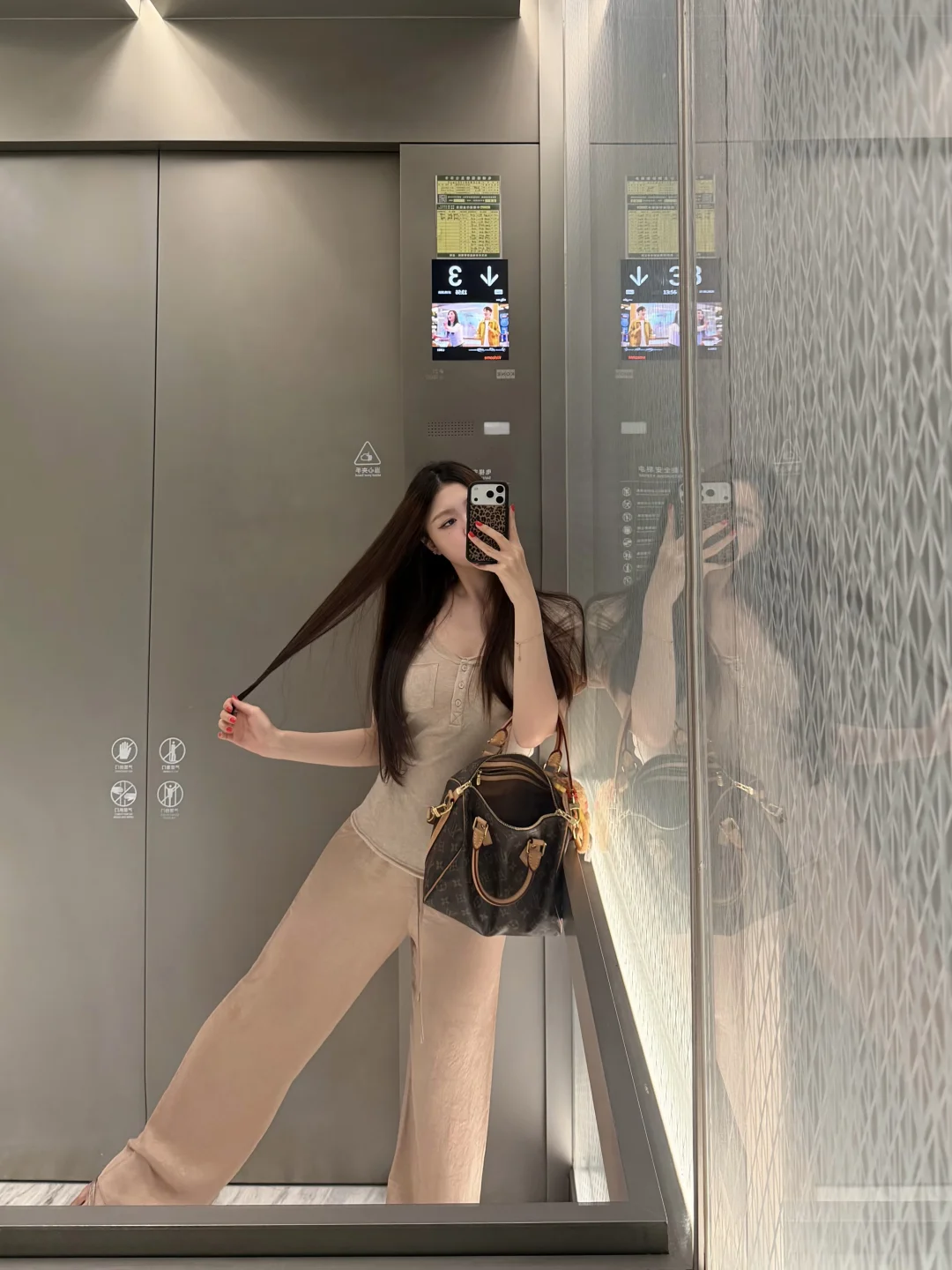 简单上课穿搭