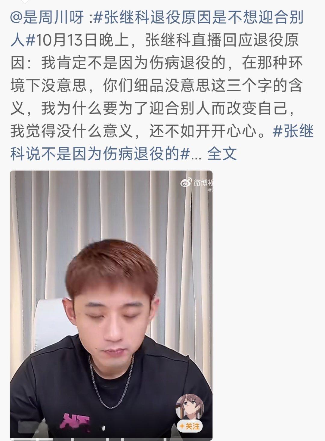 有区别？ ​