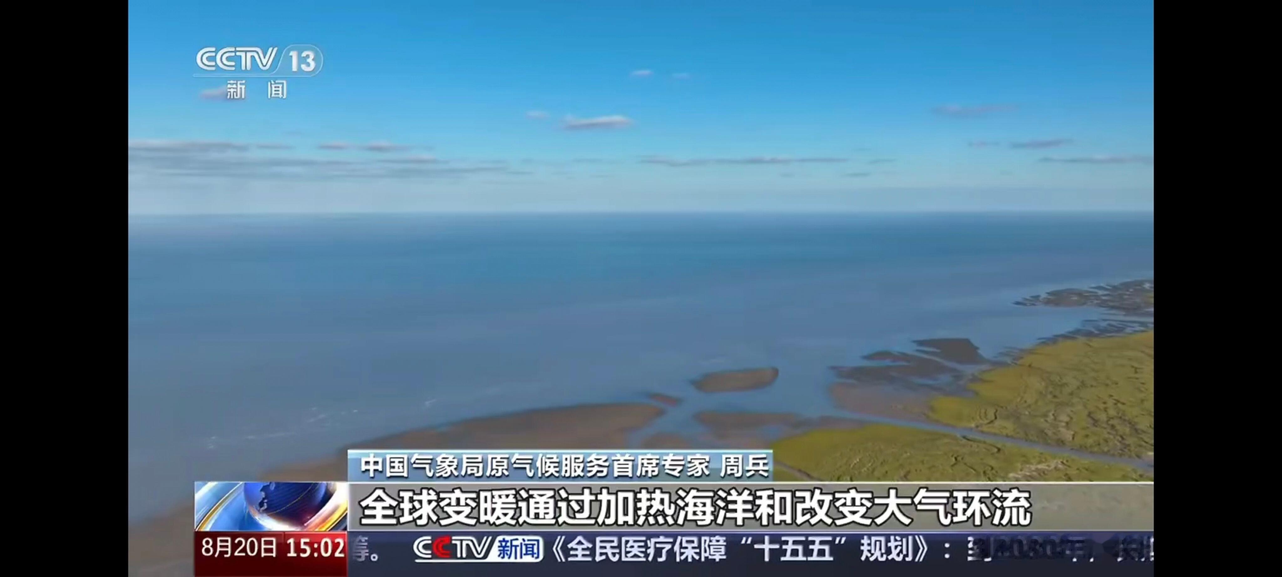 📢全体注意！史上最强厄尔尼诺生存攻略
接着上篇厄尔尼诺帖评论区的高频提问写：你家在哪个省、海外亲友怎么办、地里种什么、城里人到底防什么。这四个问题，补充如下。
🌍 全国是五个不同的剧本：
• 长江中下游：2027年夏季降水偏多明显，暴雨洪涝风险较高，可能有较重汛情。
• 东北、华北粮食 ​