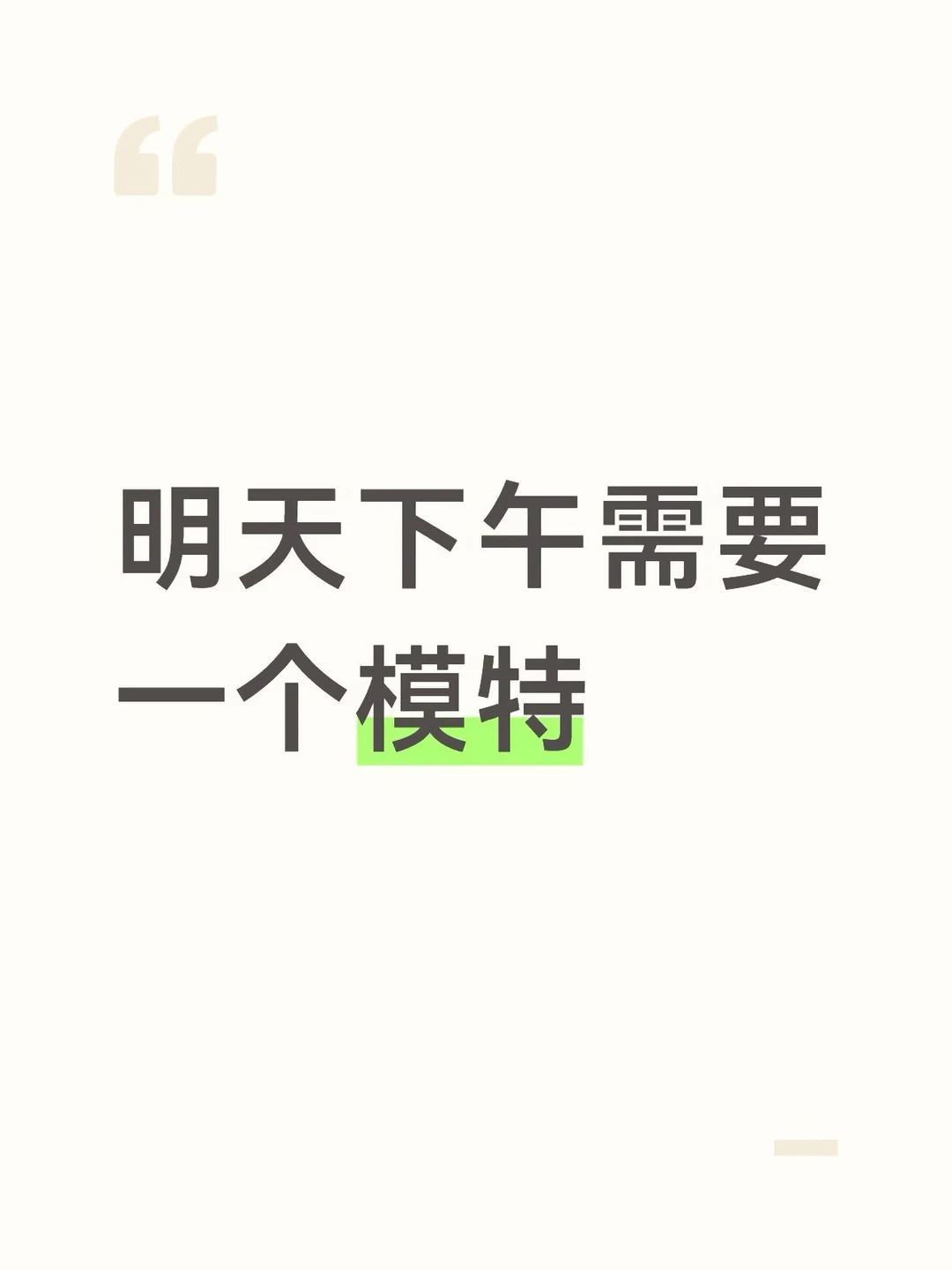 黄岛区数码产品拍摄