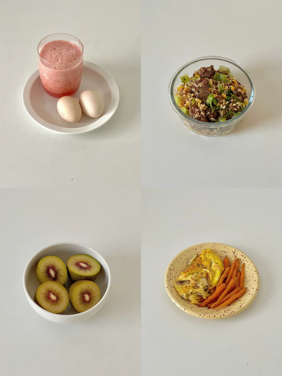 碳循环减脂饮食📝｜中碳日