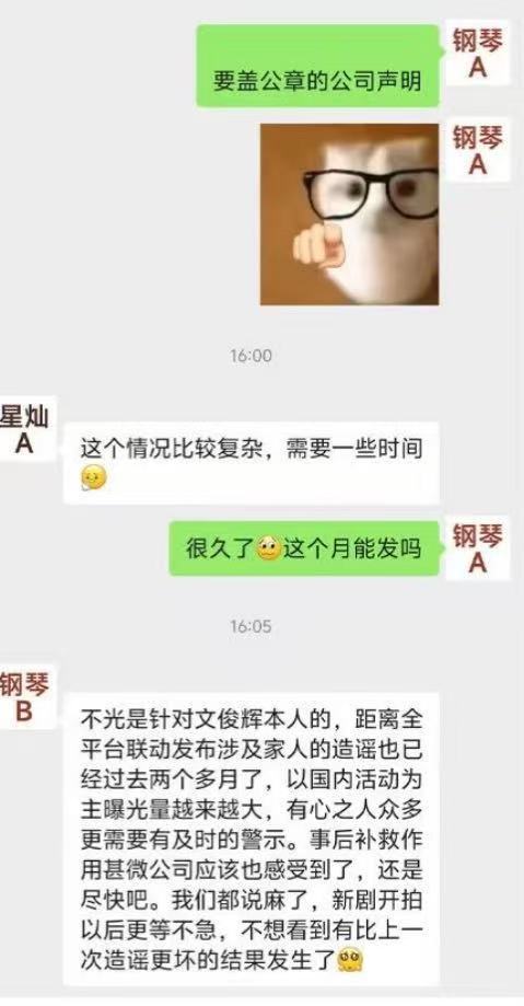 这个情况比较复杂，需要一些时间😮‍💨 ​