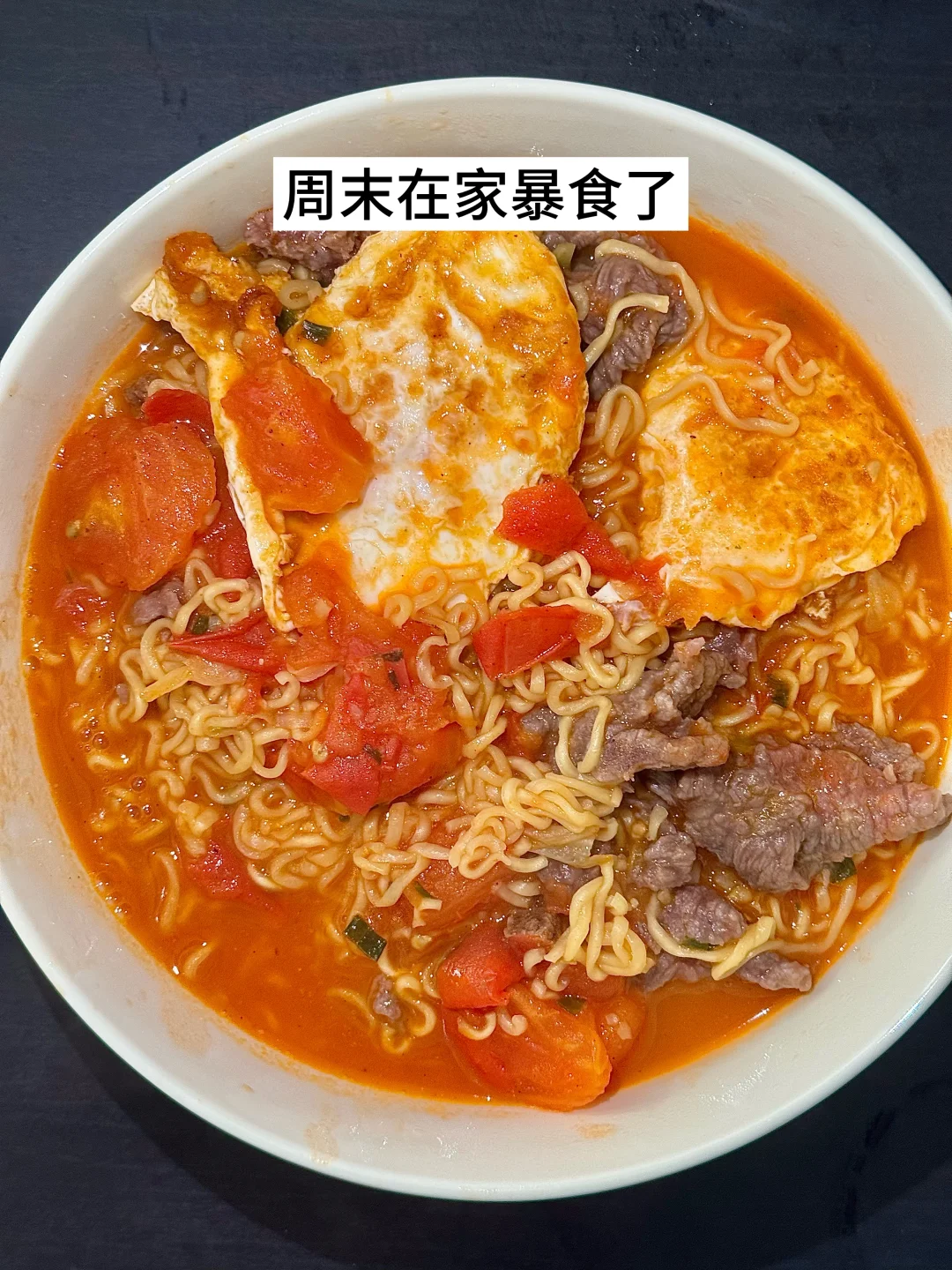 喜欢一个人偷偷暴食……