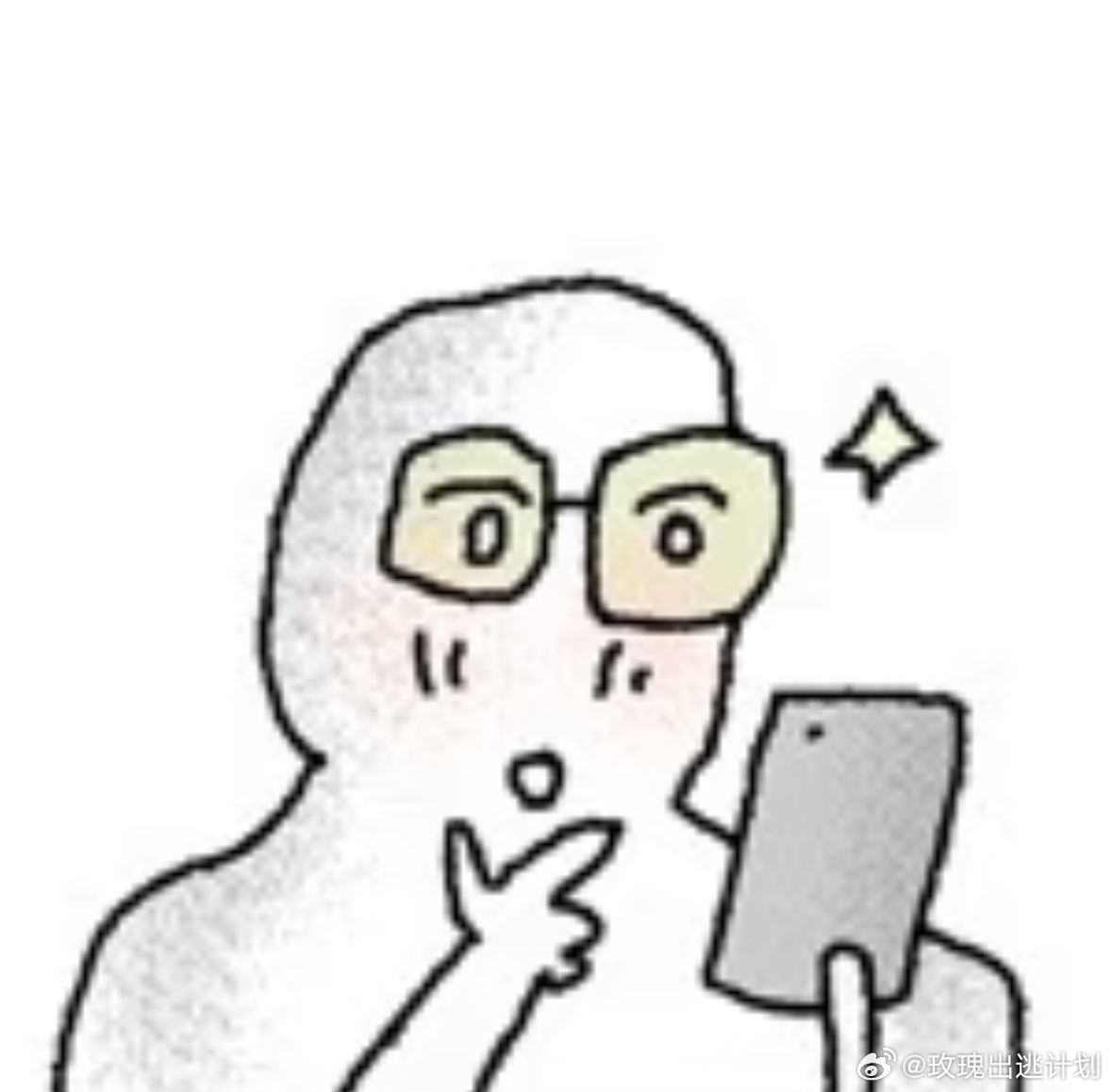 老婆中午好耶！！ ​​​