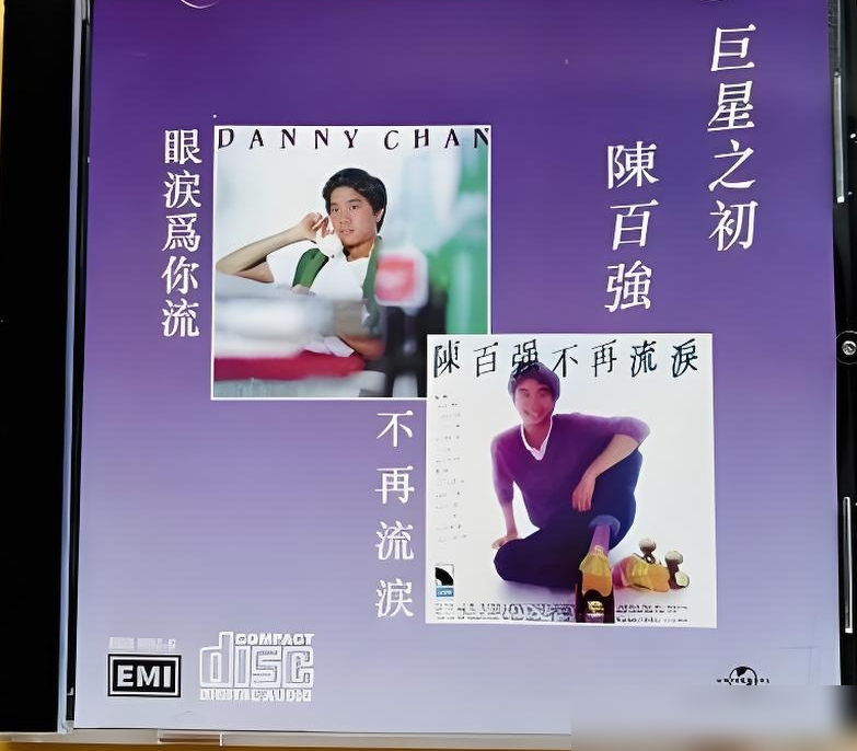 陈百强走的时候，钟镇涛是握着他手送的。
手还是温的。钟镇涛说，病房里很静，他就那么一直握着，直到最后也没松开。两人不只是同行，是两家人从小走动那种交情，后来还认了契仔。
很多人不知道，陈百强早年还给温拿弹过琴。利舞台那会儿，他坐在键盘后面，安安静静地伴奏。钟镇涛说，那时候谁能想到，这个弹琴的年轻