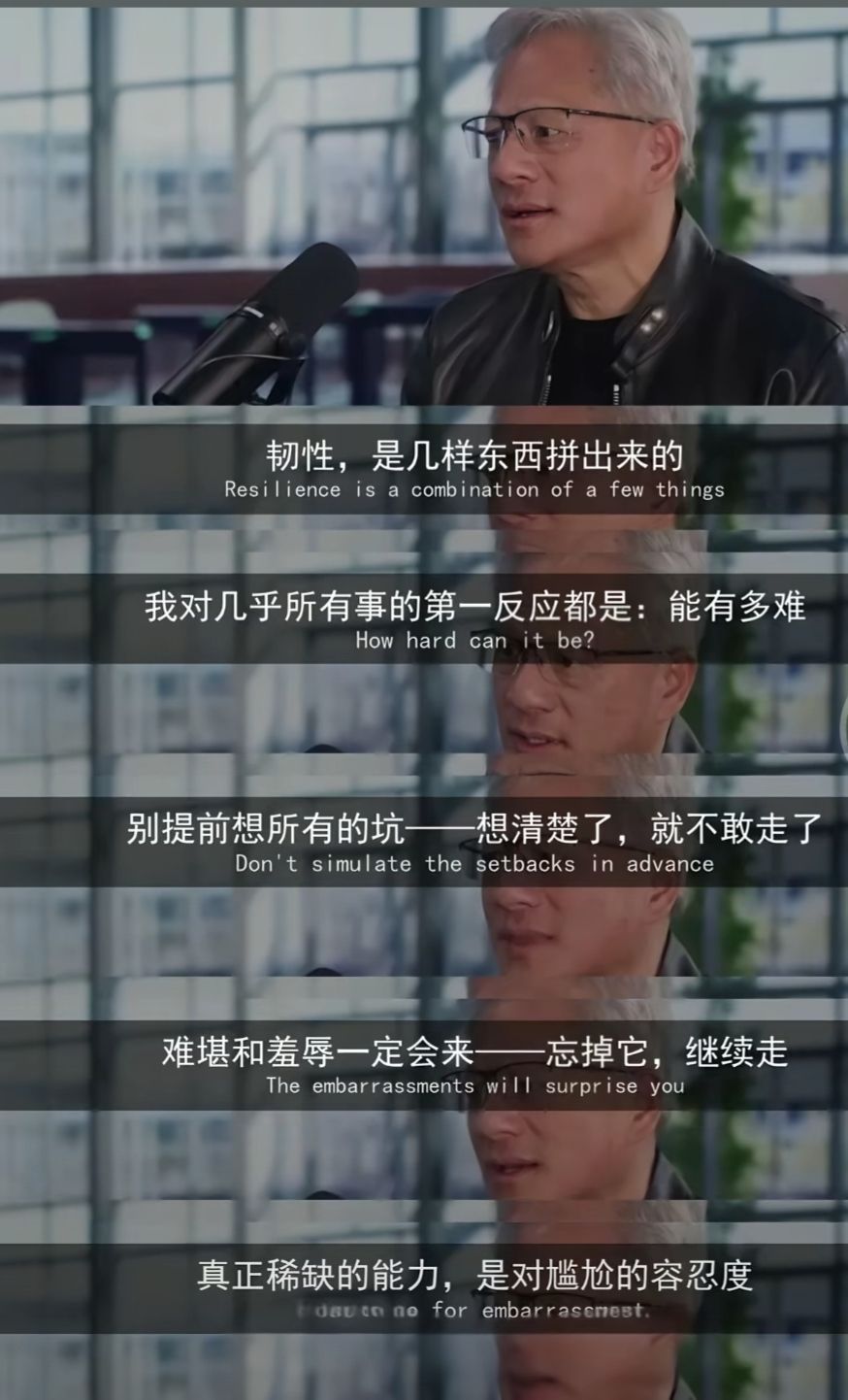 世间就是这样，夏盼秋凉，冬盼春暖，给点苦头，还给点甜头。 ​