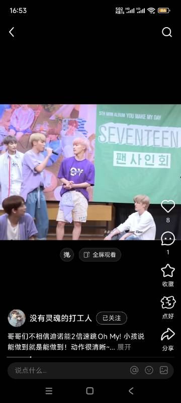 谁懂镜头内没有一个黑发的感觉