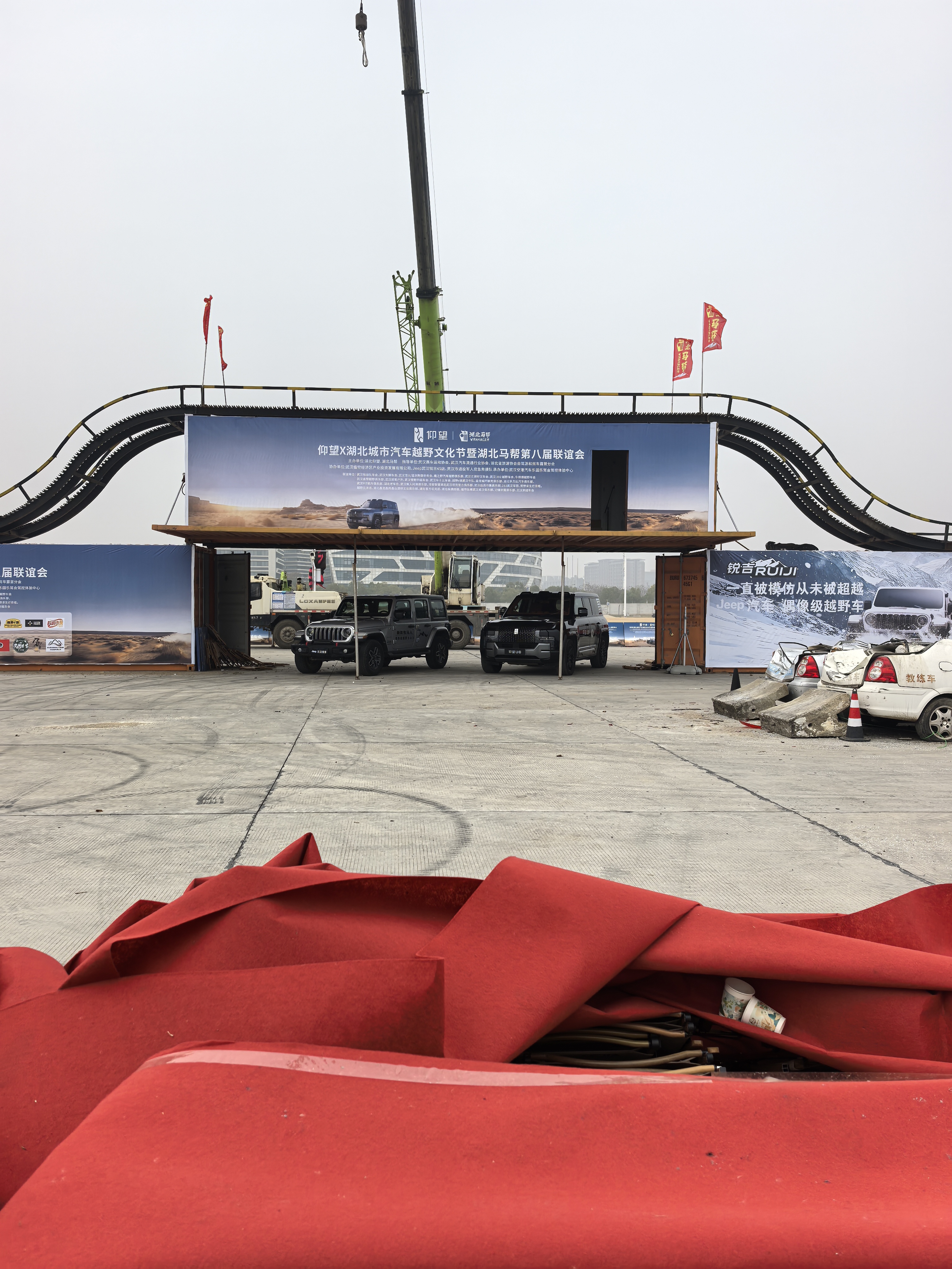 <p>新的一年想多陪陪谁汽车比赛 <!--{img:0}--></p>...