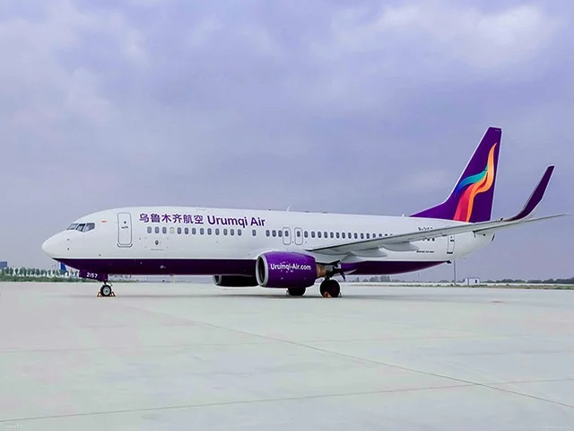 乌鲁木齐航空：赚钱了！