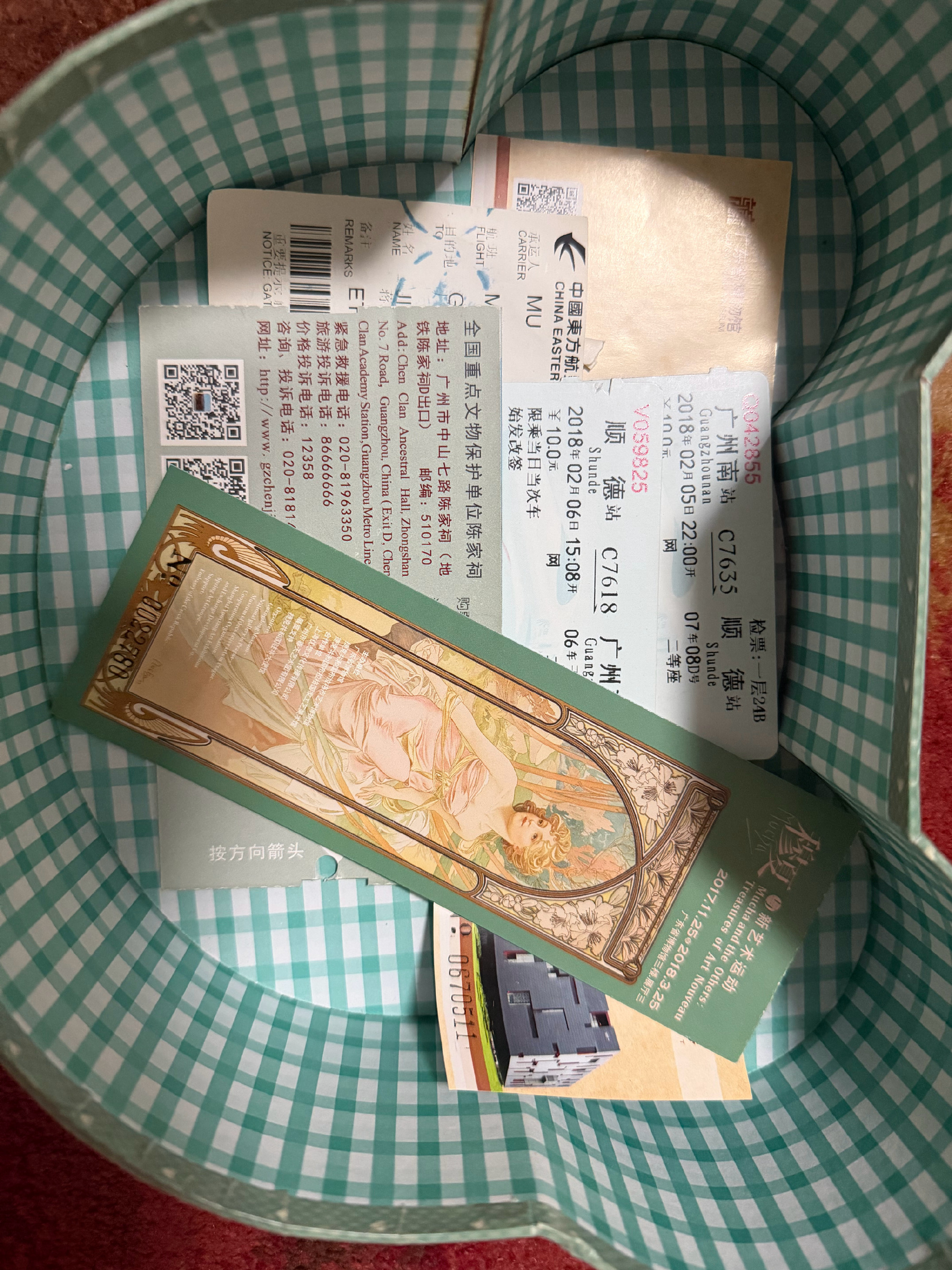 那年去广州，误入年节前繁华的花市，夜奔顺德，闲坐沙面岛，在中山像下谈心...