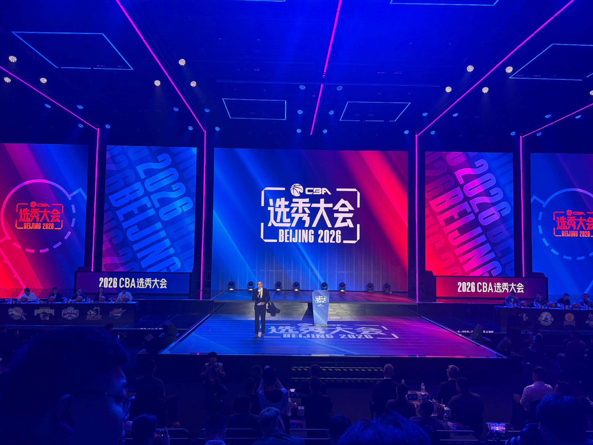 7月28日，2026年CBA选秀大会在北京落下帷幕。随着各俱乐部代表依...