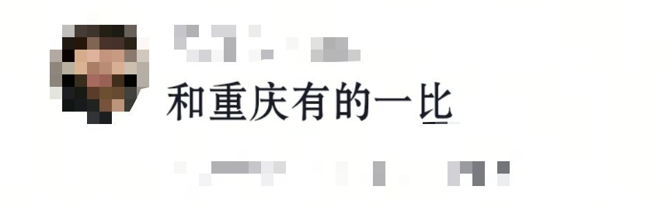 青岛旅游怪谈：
1.不要去海边的公园，怕影响跑步
2.不能使用相机，尤其是大疆，怕影响跑步
3.听到陌生人来搭讪，一定要快步走开，会被认为影响跑步
4.不是所有人都是好人
5.他不一定是精神病，但很有可能是黑社会
6.不敢出门怕影响跑步 ​