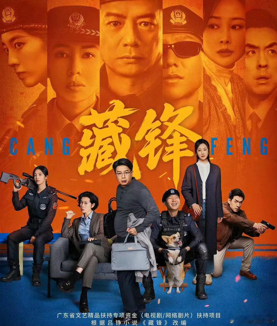 花开锦绣
重器
我们的少年时代 2
藏锋
夸克➕度👇👇👇 ​​​