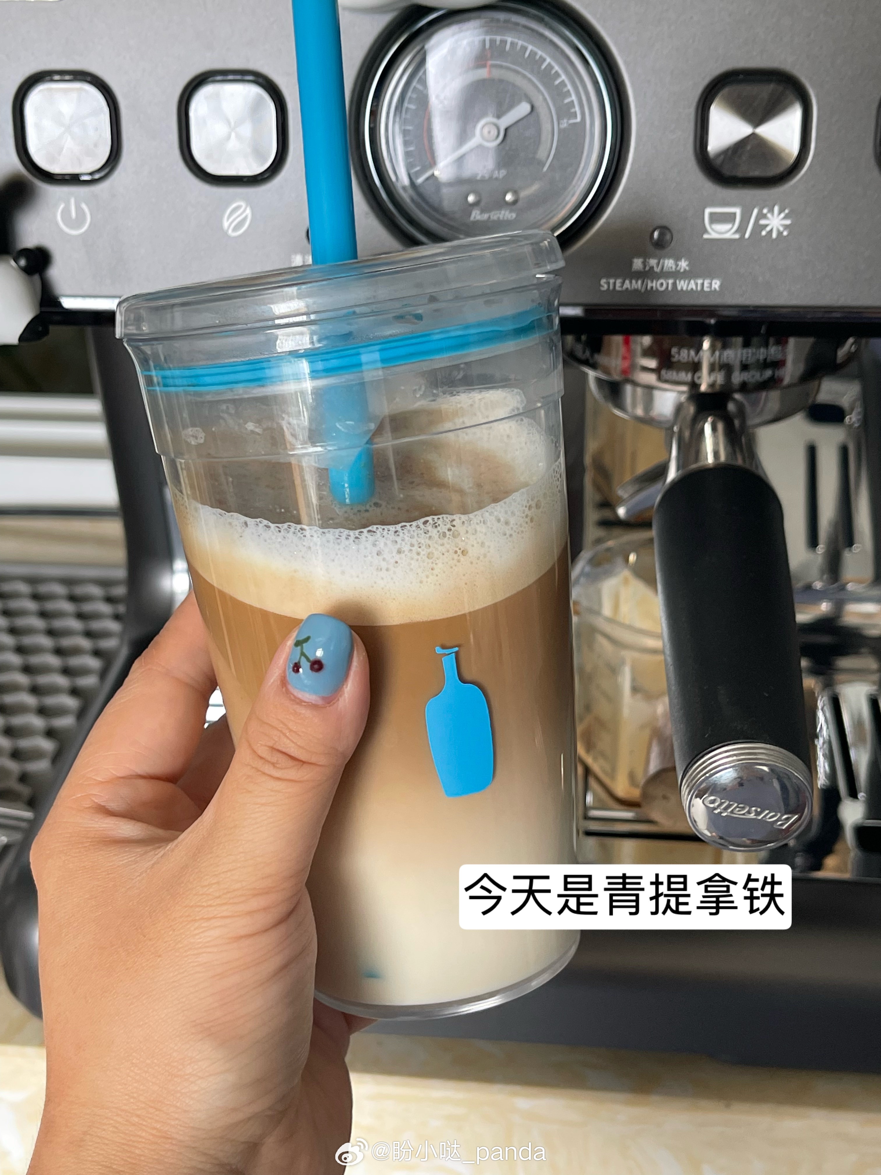 今天的日常碎片～   ​​​