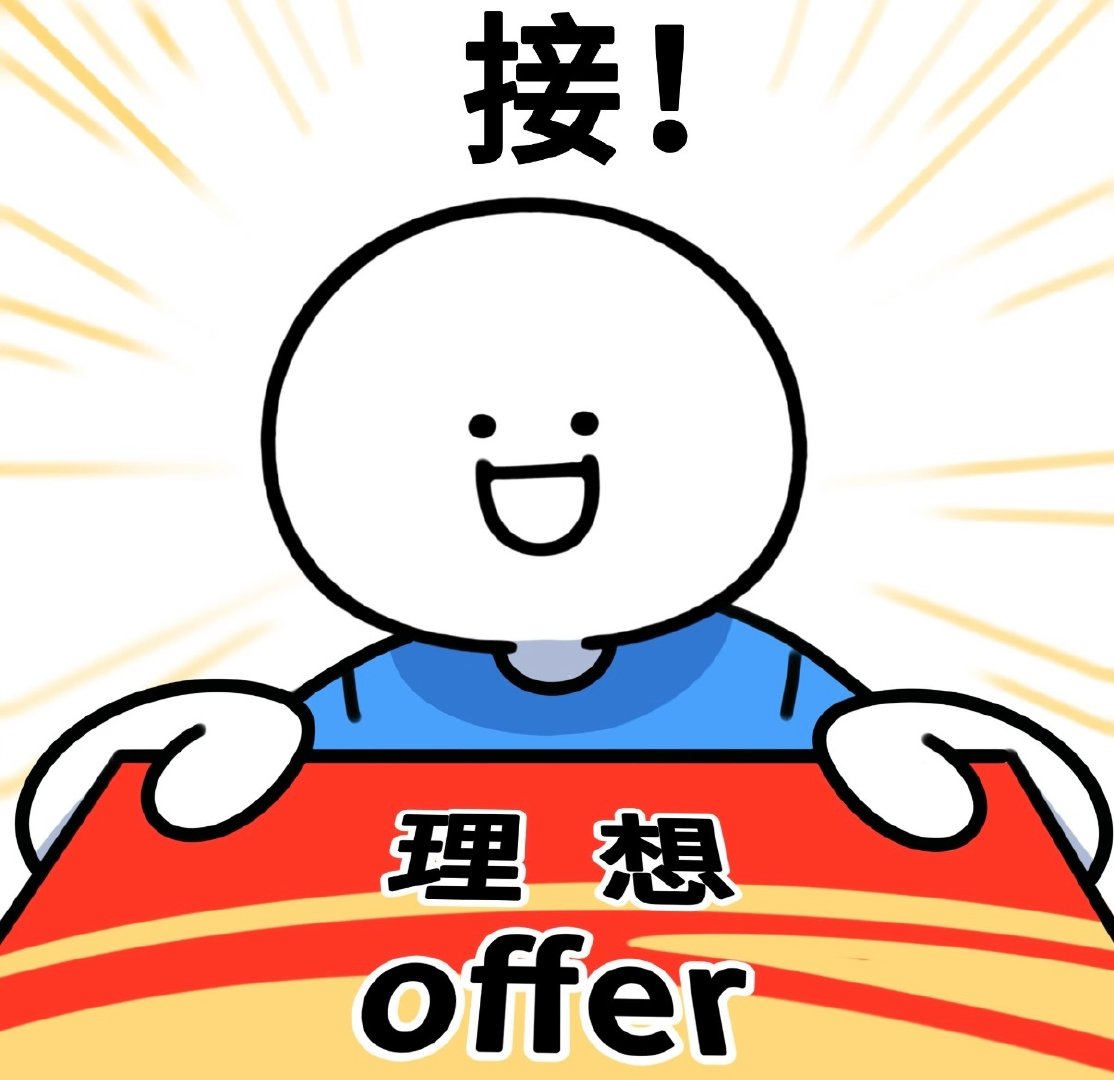 #BOSS直聘回应HR收30元打印费#求职时遇到HR索要打印费，确实让人意外。平台第一时间核实并做出处置，体现对求职者权益的重视。如今部分招聘套路伪装性很强，治理求职乱象任重道远。打工人求职务必提高防范意识，碰到各类前置收费，坚决不要轻易掏钱。#求职者面试前被HR收30元打印费# ​