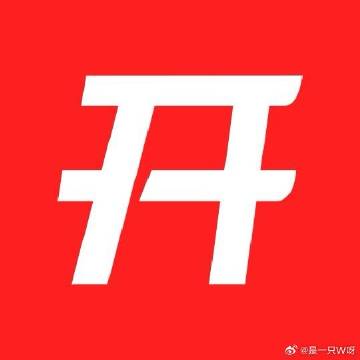 韬定律V2版里的投资机会 中美两条线，国产看华为7月3日，华为半导体业...