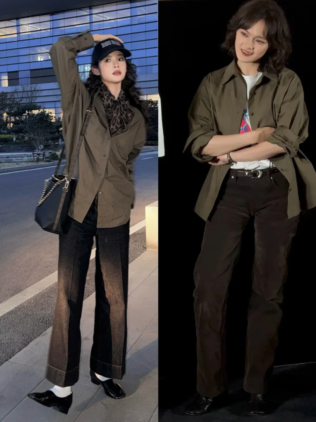 欧阳娜娜 文淇 | 一件衬衫演绎出不同风格