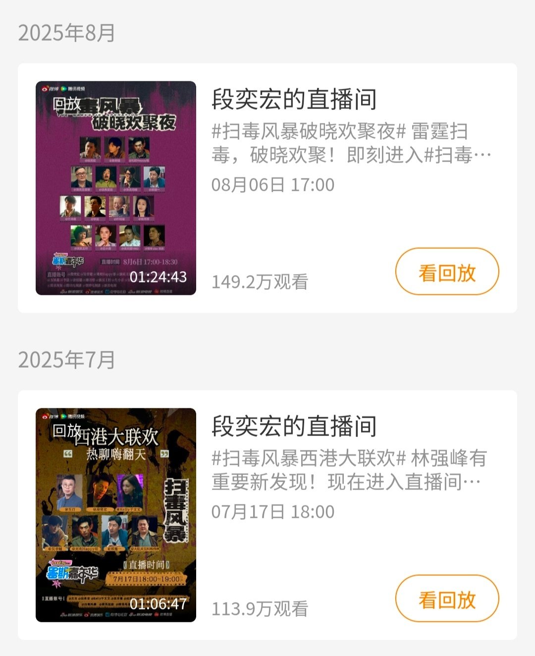 我特么想我原神家庭了浮木我想你们了，这样的腐能再卖一次吗 ​