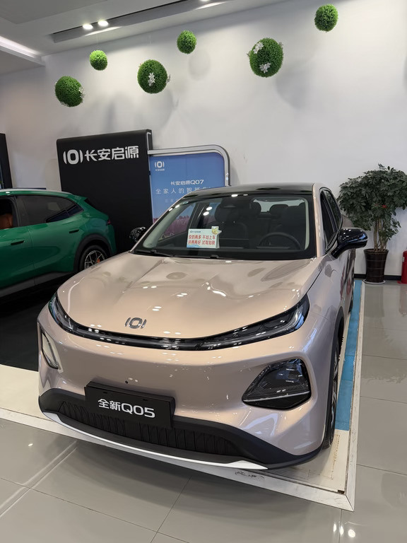 10万级纯电SUV黑马✨长安启源Q05太懂年轻人