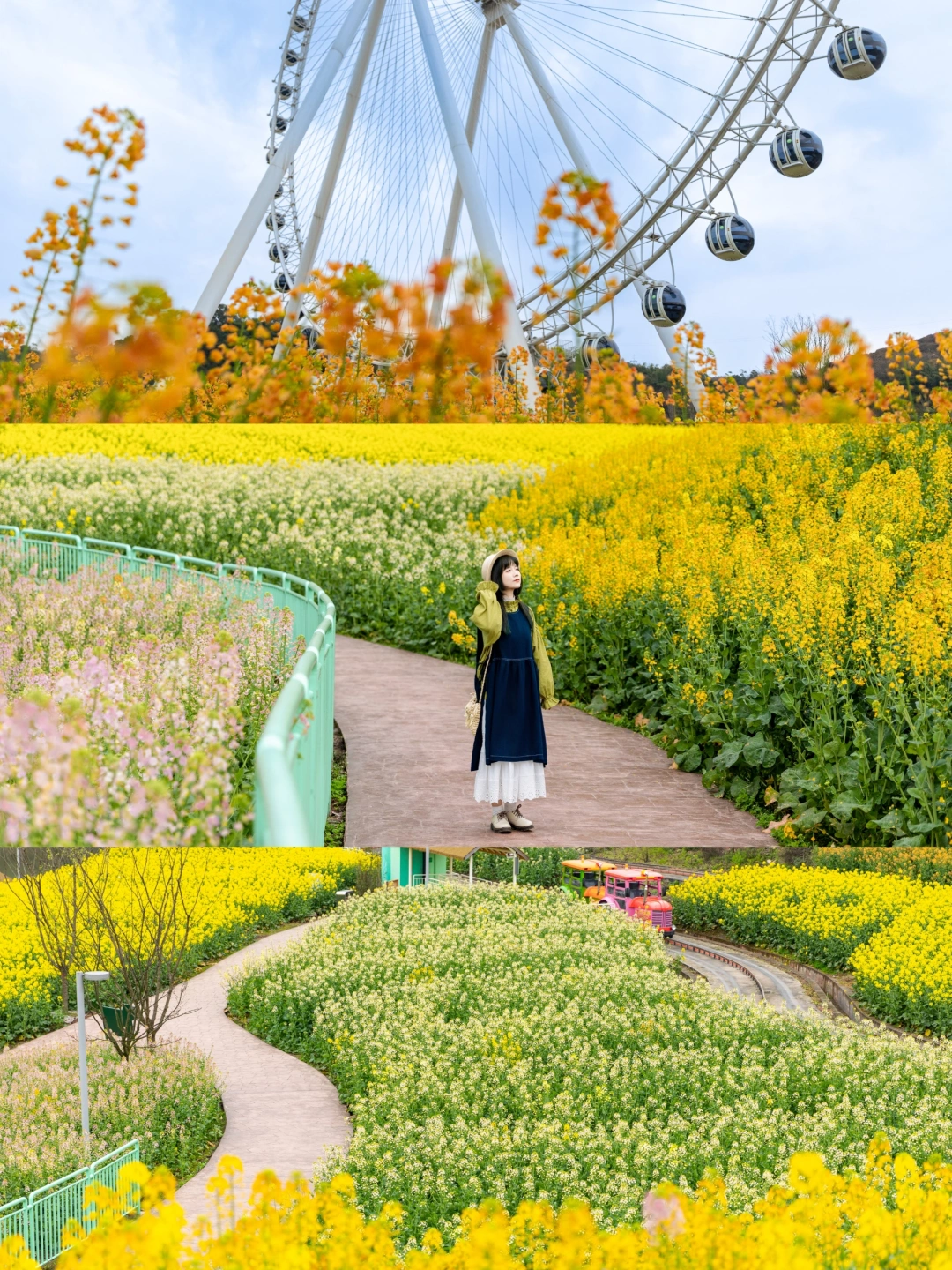 宜宾欢乐田园‖氛围感拉满，穿越童话世界