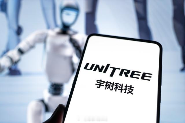 【#宇树科技今年成立两家新公司#】据媒体报道，8月19日，宇树科技高开629%，报1100元，单签收益为47.46万元，总市值达4449亿元。天眼查App显示，宇树科技股份有限公司成立于2016年8月，注册资本约3.6亿人民币，法定代表人为王兴兴，经营范围包括智能机器人的研发、智能机器人销售、工业机器人制造等， ​