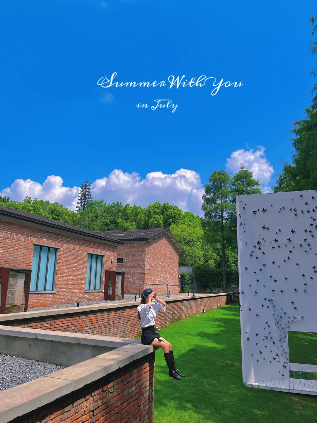 武汉遛娃7️⃣0️⃣站—来森林看一次展览吧🌳