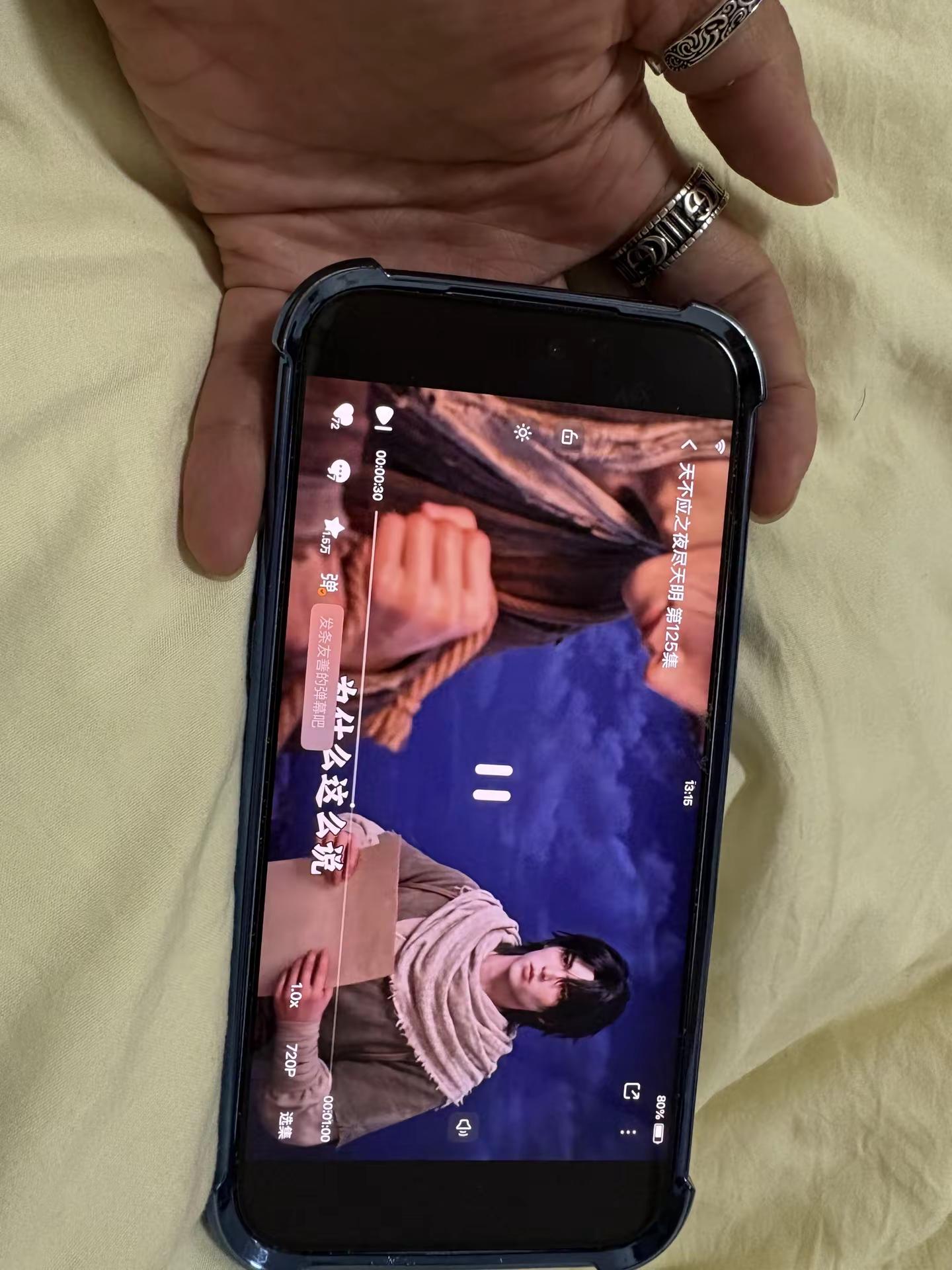 140张 32天 目前充电三次186张照片 两部红果短剧 看它的时间加起来不到三天 我承认我有毛病