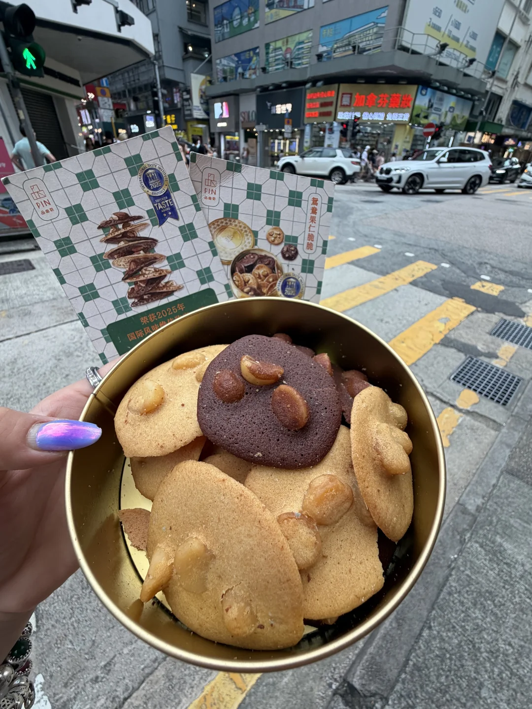 来香港🇭🇰！！一定要多拿的！！！！！