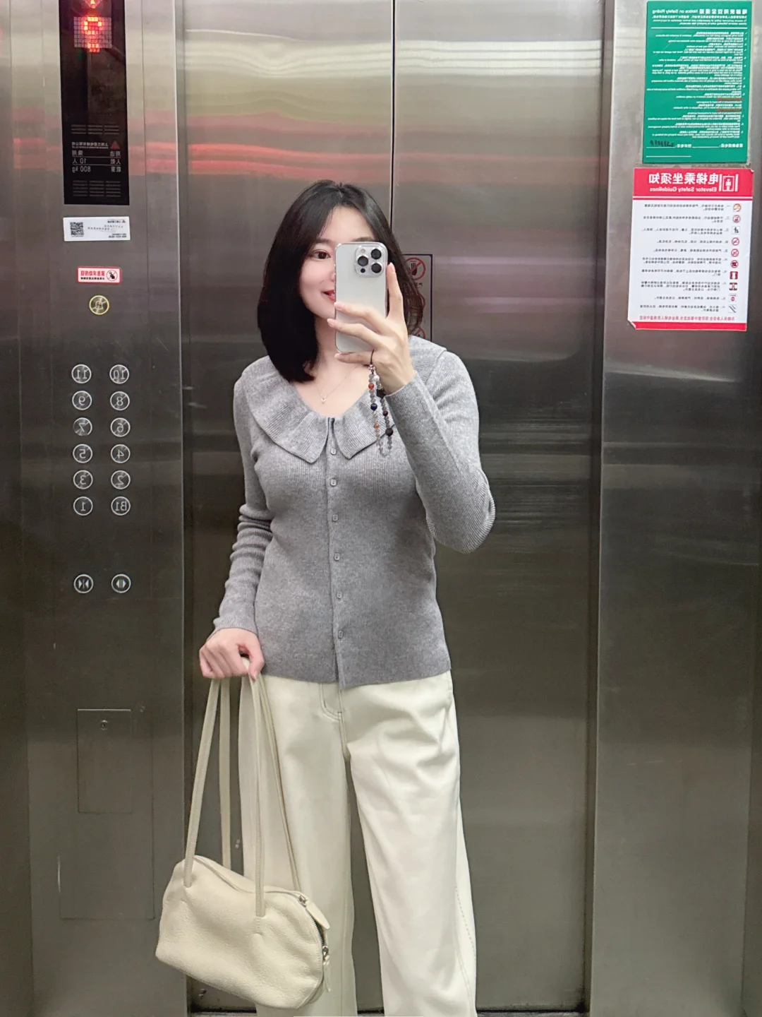 体制内最傻的行为：用情绪对抗权力