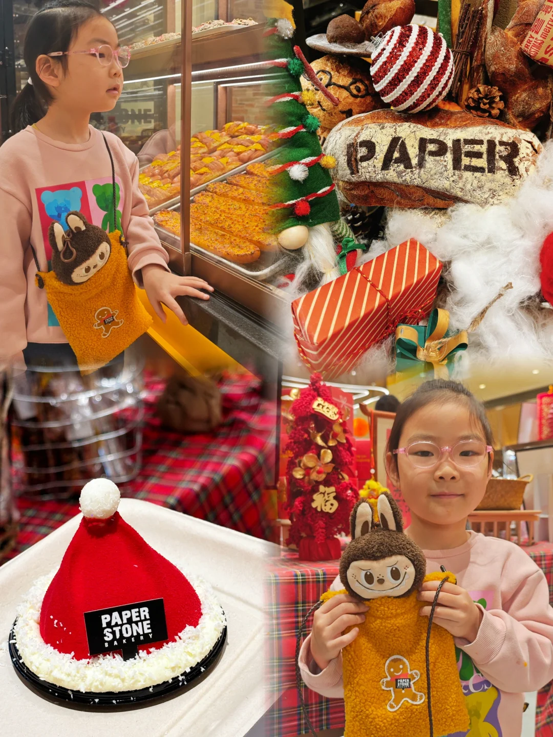 面包脑袋的圣诞仪式感是PSPER STONE给的