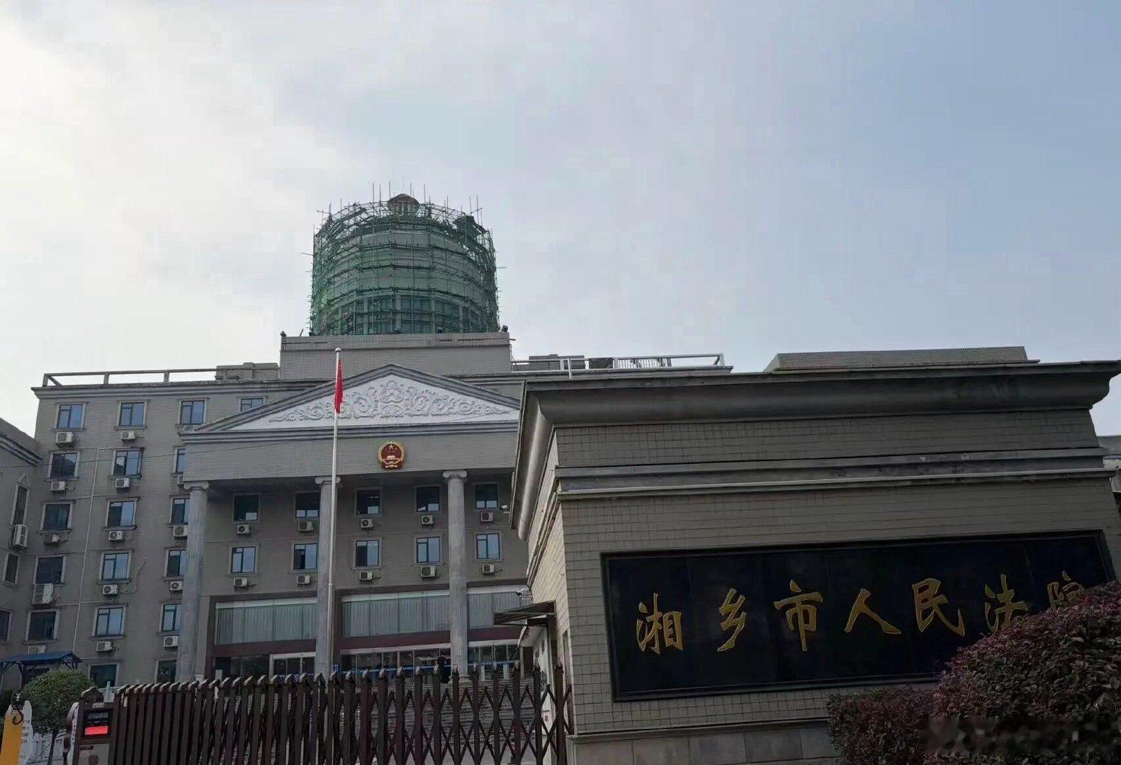 #2000万元移民诈骗案重审开庭#以案养案，背后的司法腐败：派出所长获刑七年，公安局副局长被免职…… ​
