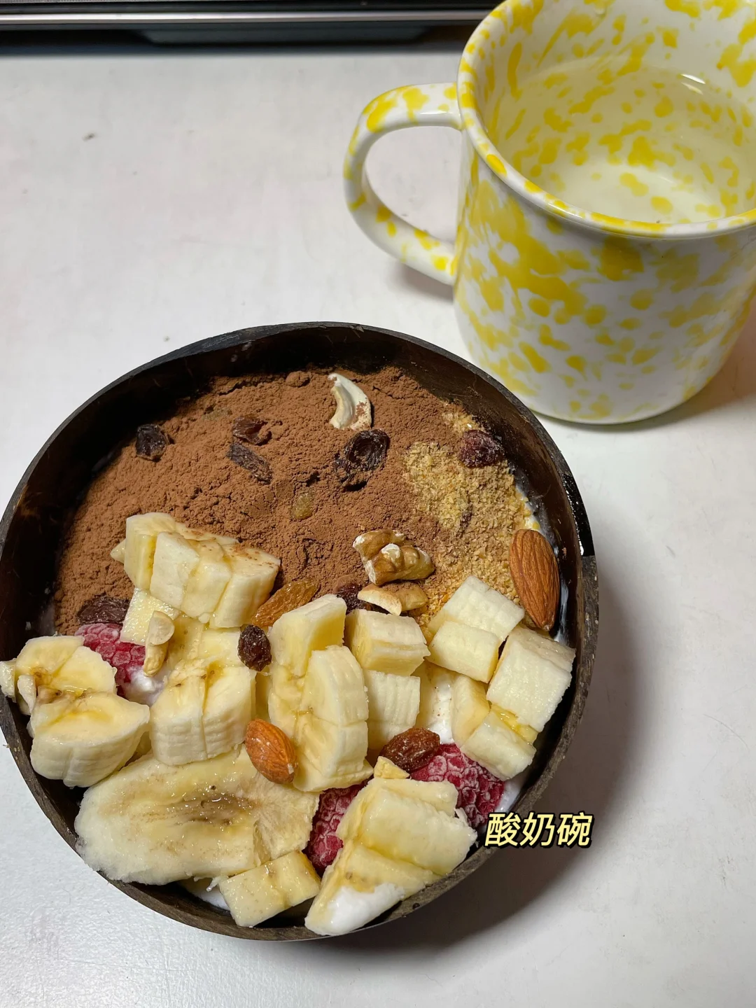 159斤16+8🍚生活化减脂一天吃什么