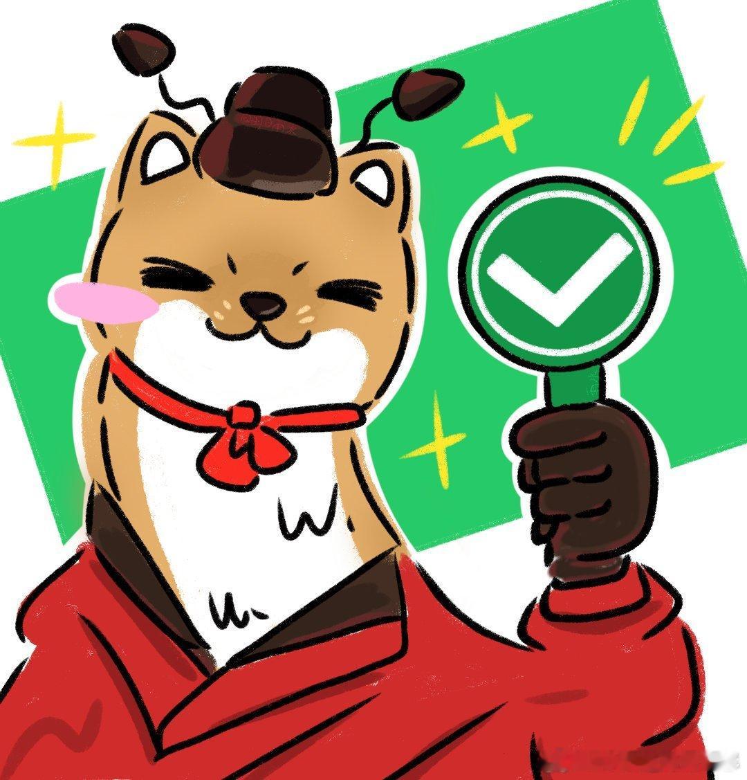 #七界梦谭官方[超话]#点头yes，摇头no。七界上线gogogo!
 图源:COCO_明日雨水 ​
