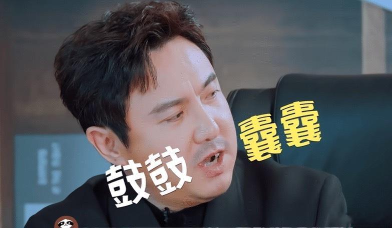 金晨出局，王楚然入局，全网期待的《现在就出发4》刚播口碑就爆了 ​