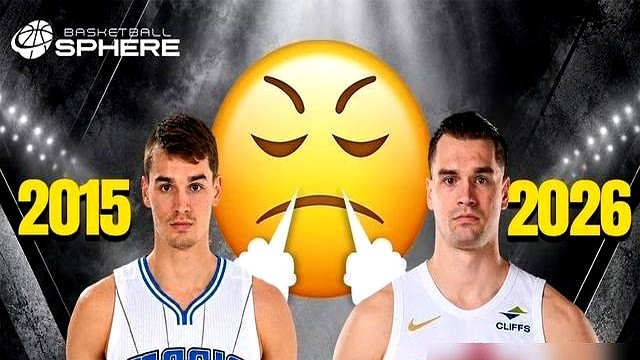 当年魔术尼克斯眼里的“水货”，去皇马打了四年，现在回NBA连保障合同都不要了。

骑士训练营刚开，哈登和米切尔围着夸海佐尼亚。主教练阿特金森直言他看起来像换了个人。20岁顶着高顺位进联盟没打明白，现在他自己门儿清。媒体日上直接交底，主动认领替补3号位和4号位。

那句“成为超巨是一回事，在NBA为地