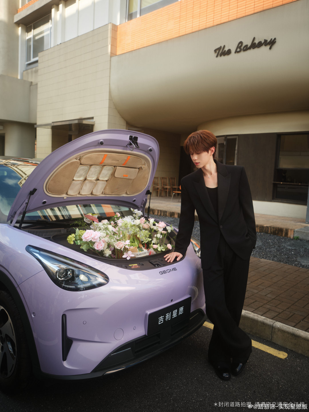 何浩楠的星愿副驾，谁想坐
副驾留给你🚗
花也留给你🌸
和#吉利星愿心动大使 
一起，收获一路浪漫小美好✨
#吉利星愿全品类车型销量冠军
#何浩楠的同款座驾
#谁想坐上何浩楠的副驾 ​